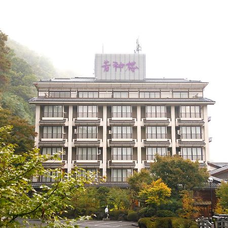 Hotel Wakamiro Hokuto  Exterior foto