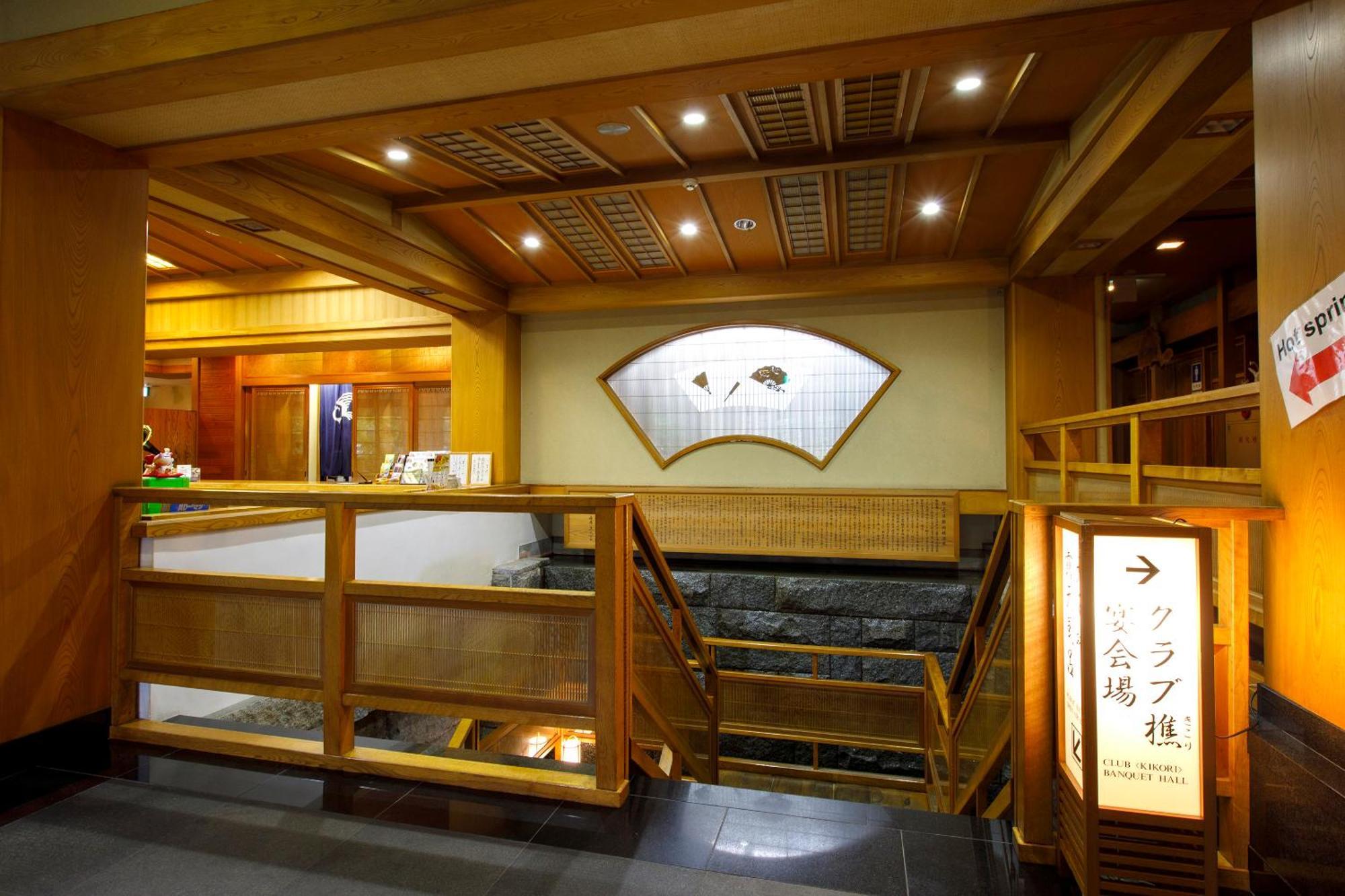 Hotel Wakamiro Hokuto  Exterior foto
