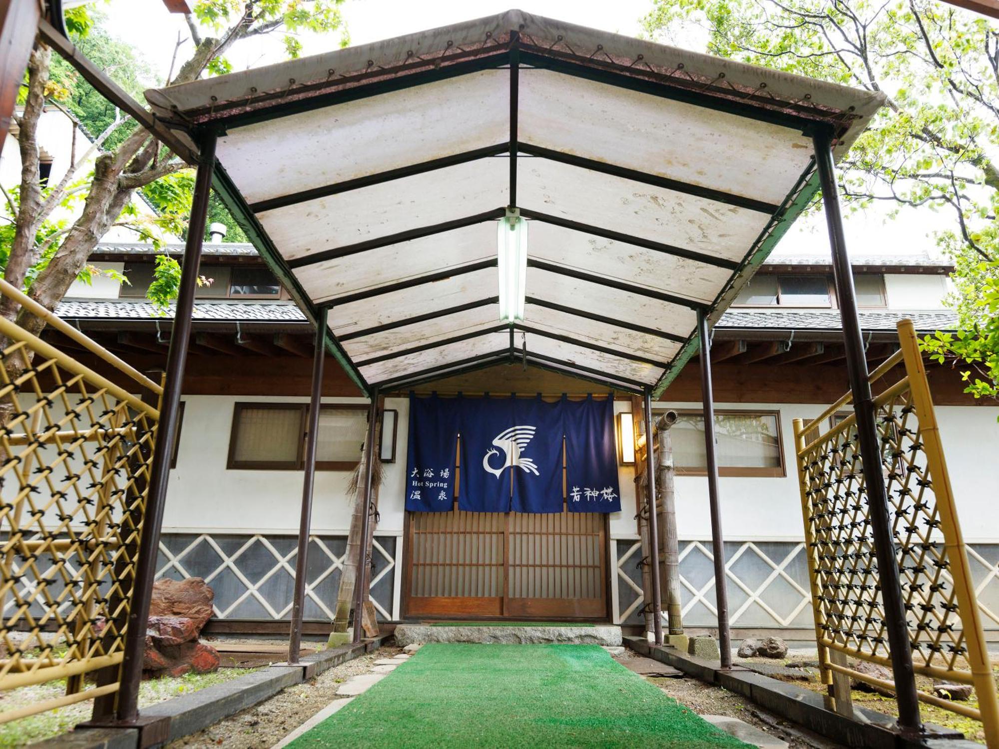 Hotel Wakamiro Hokuto  Exterior foto